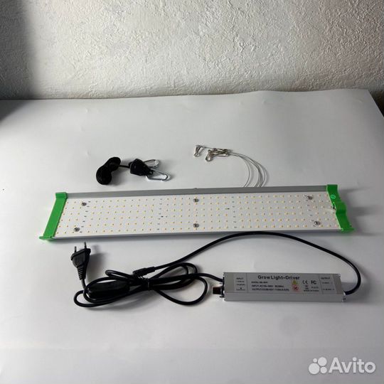 Фитолампа полный спектр 85 Вт