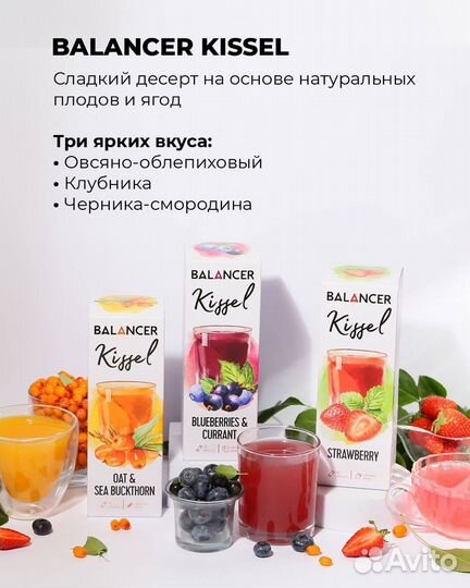 Гринвей