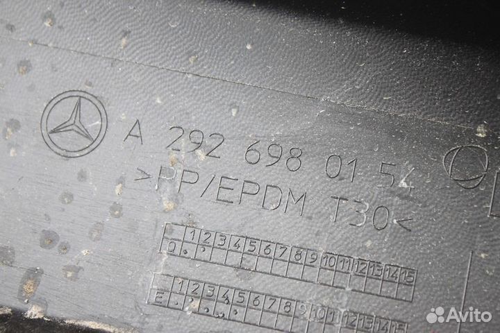 Накладка порога левая Mercedes GLE-Classe C292