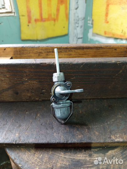 Кран бензобака мотоцикла Панония