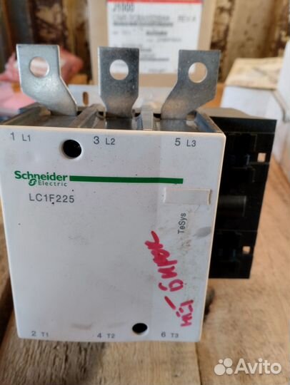 Контактор schneider electric
