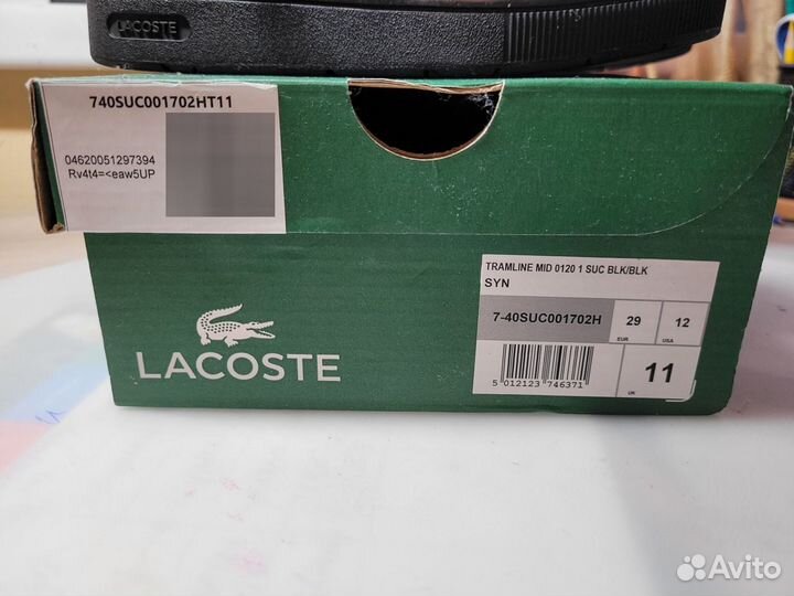 Детские кожаные ботинки lacoste