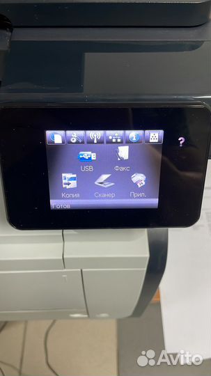 HP LaserJet MFP M521dw