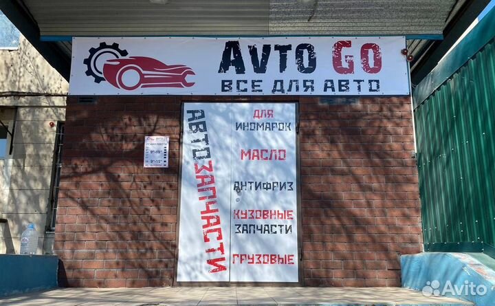 Капот Hyundai Sonata 5 NF (04-08)