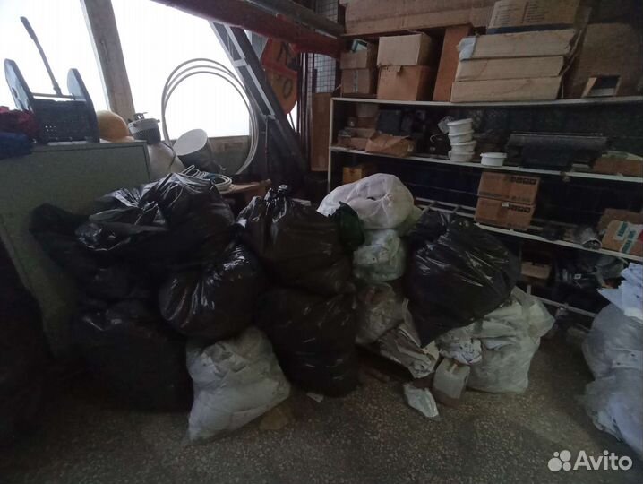 Спецодежда