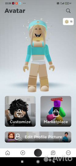 Фигура роблокс