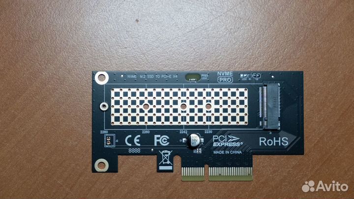 Переходник ssd M.2 nvme на PCI-E4.0/3.0