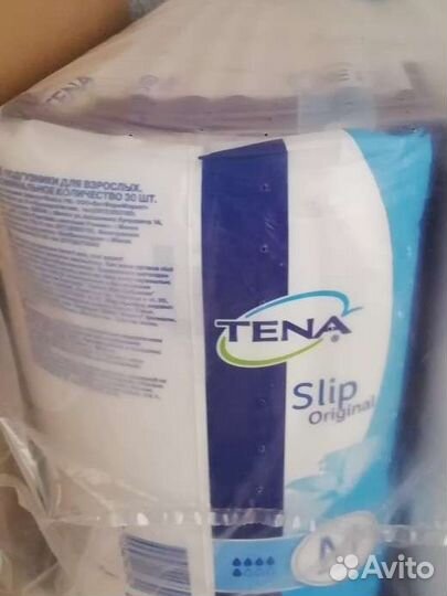 Памперсы для взрослых м