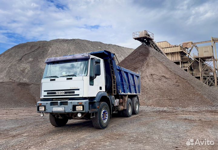 Щебень,песок,самосвал