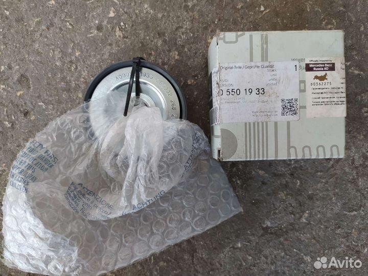 Ролик натяжителя