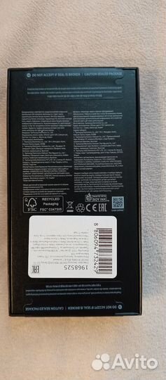 Samsung Galaxy S23, 8/256 ГБ
