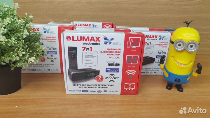 Цифровая приставка Lumax DV2120HD