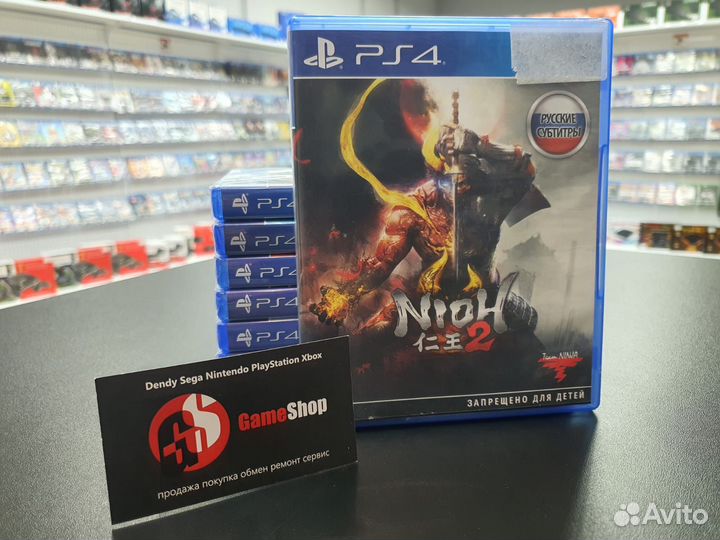 Диск Nioh 2 PS4