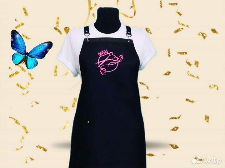 Рабочий фартук