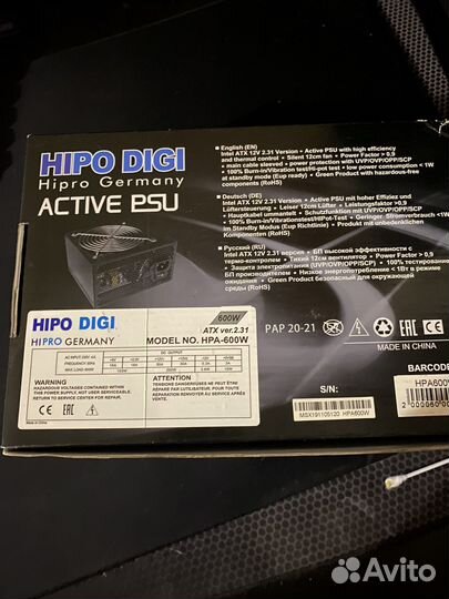 Блок питания 600w hipo digi