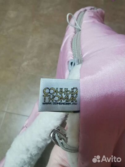 Зимний конверт в коляску