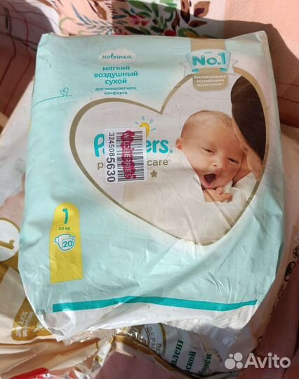 Памперсы подгузники для детей 3