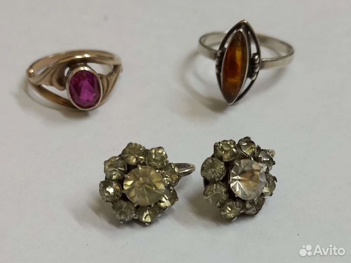 Старинные серьги и кольца