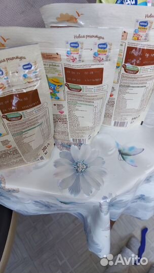 Детские каши молочные фрутоняня