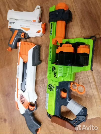 Nerf