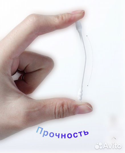 Цветные ушные палочки