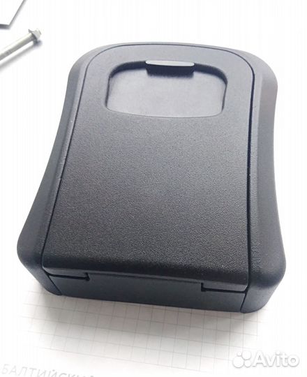 Мини сейф для ключей Ключница