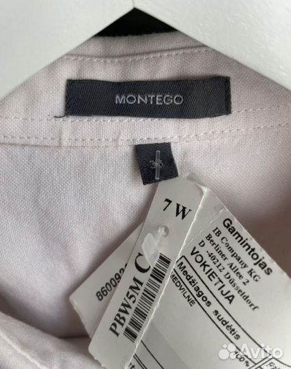 Рубашка женская Montego Германия новая 44