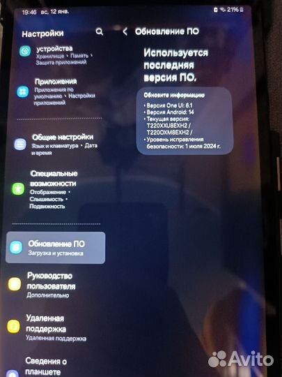 Планшет samsung galaxy tab a7 lite 64