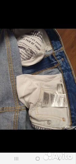 Джинсы мужские levis 505 оригинал