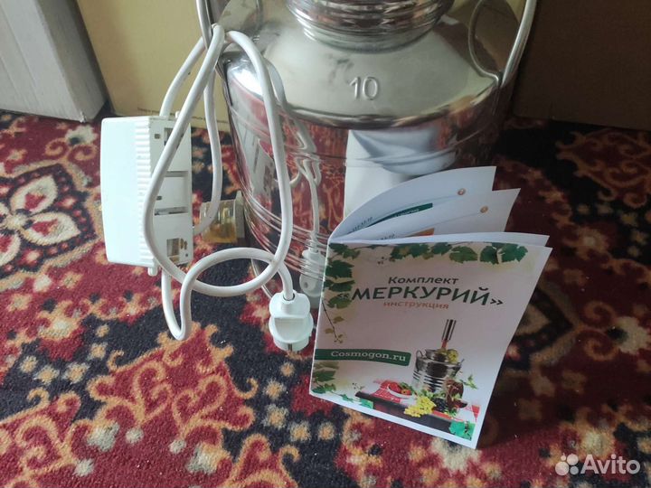 Самогонный аппарат Меркурий 10л + Тэн 1кВт