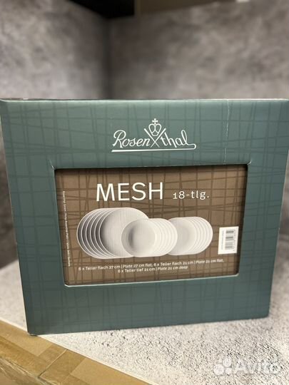 Набор тарелок 18 предметов Mesh Colours Rosenthal