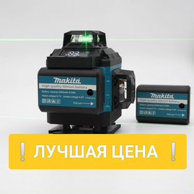Новый лазерный уровень Makita 4D