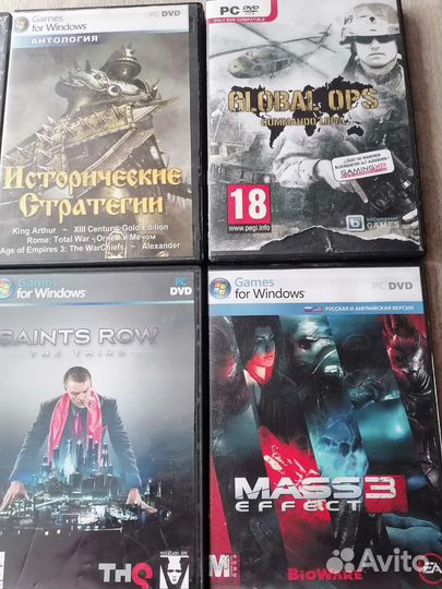 Диски для игр