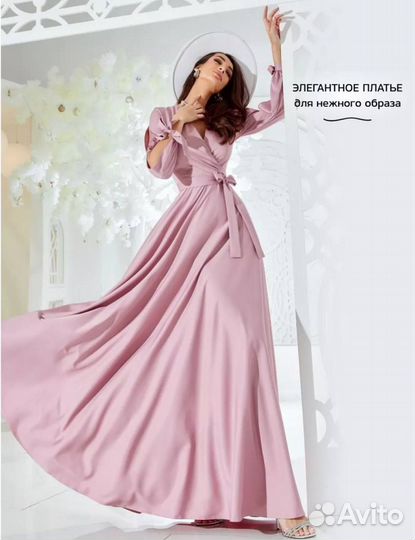 Платье вечернее 44 размер (Арт.90506)