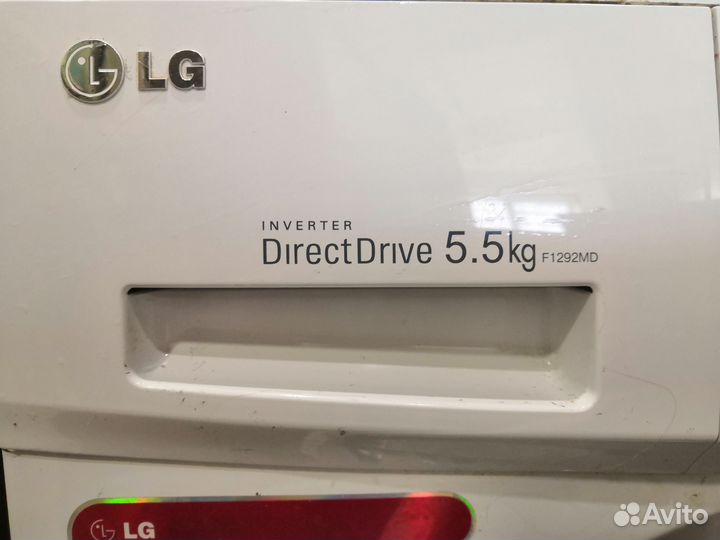 Стиральная машина бу lg