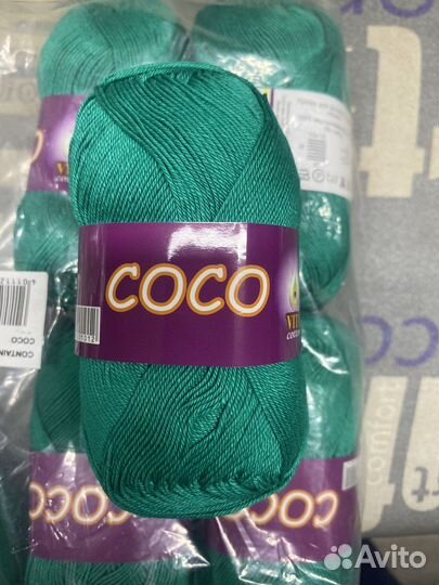 Пряжа для ручного вязания coco