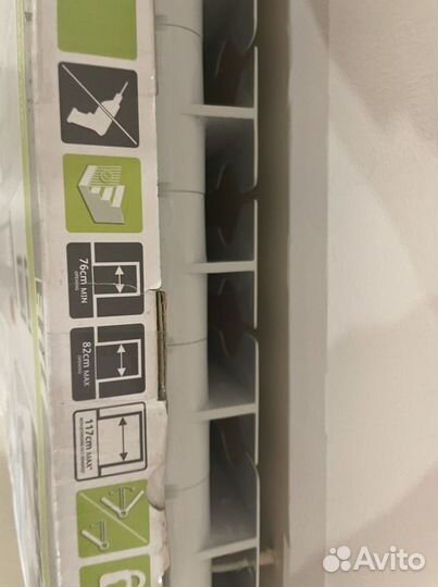 Ворота безопасности Lindam