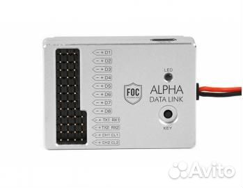 T-motor data link V2