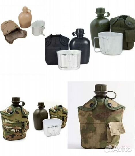 Фляга 1 литр с кружкой(алюминий) в чехле