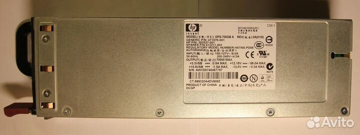 Новые жесткие диски SAS и SATA HPE и другие