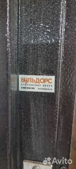 Дверь входная металлическая