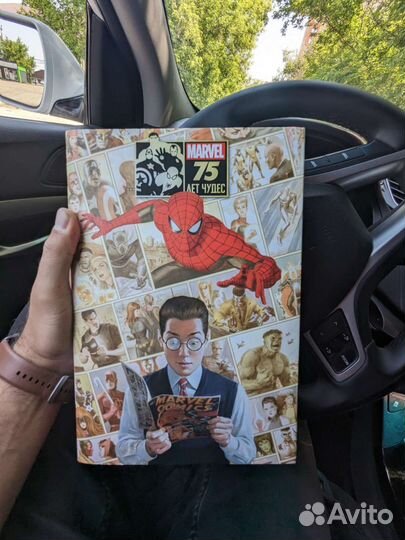 Комикс Марвел 75 лет чудес