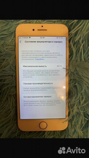 iPhone 8, 64 ГБ