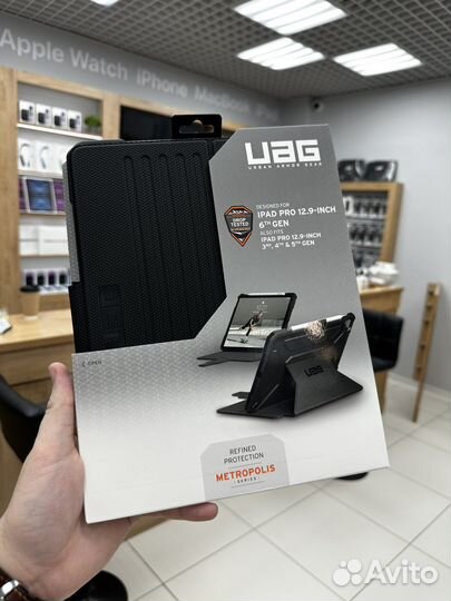 Оригинальные чехлы UAG для iPad Pro 12.9'