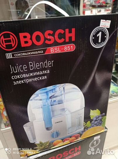 Кухонный комбайн Bosch BSL-851