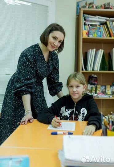 Репетитор скорочтение