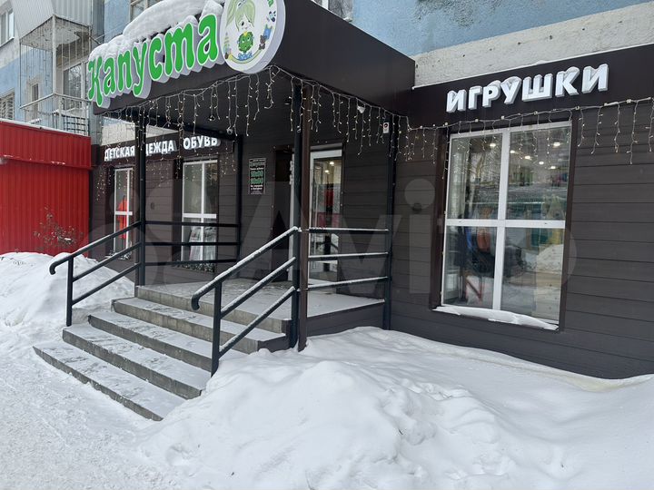 Торговая площадь, 52.3 м²