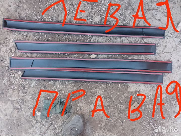 Дверные молдинги волга