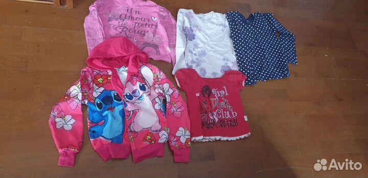 Пакет вещей