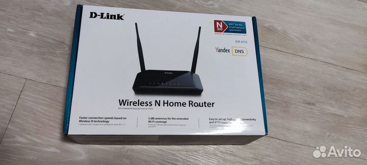 Wifi роутер d link